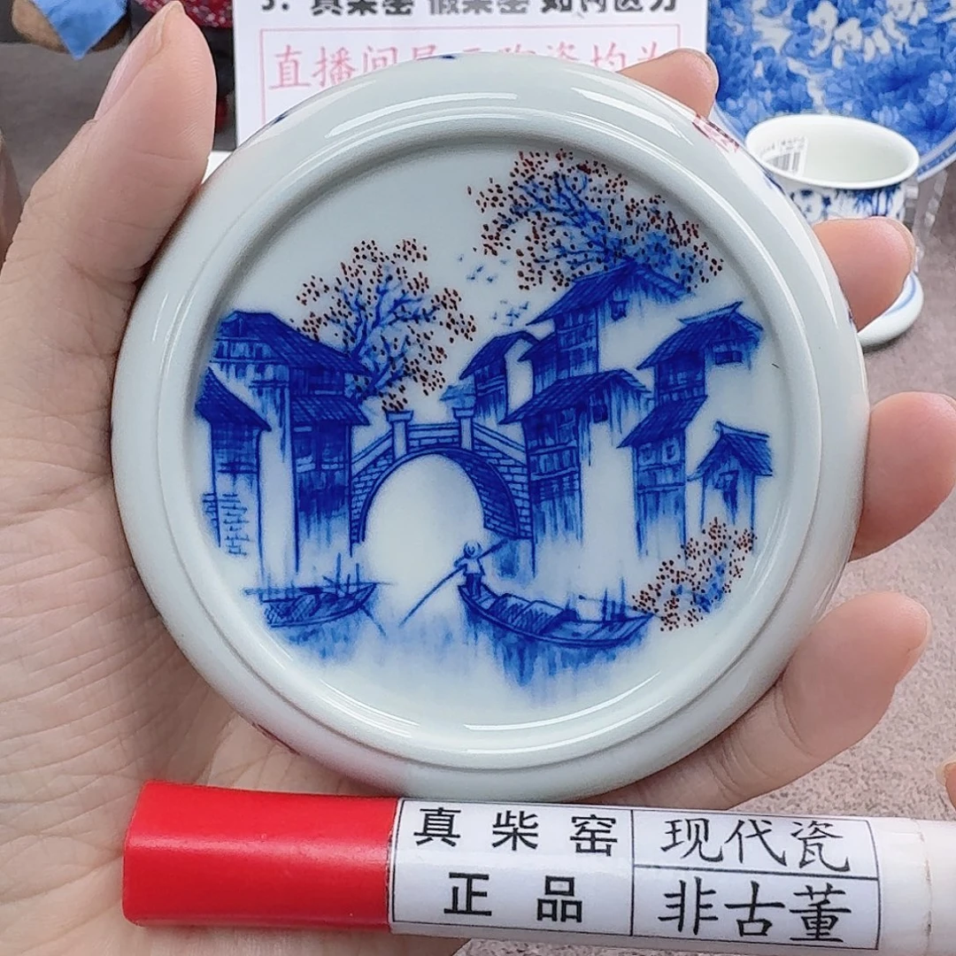 陶陶瓷艺术设计中心