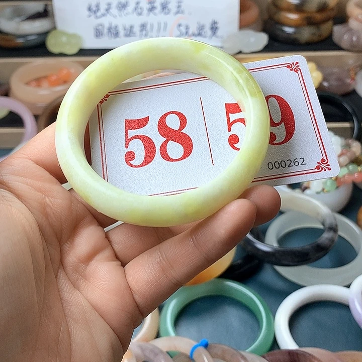 石英质玉（黄龙玉）未镶嵌手镯