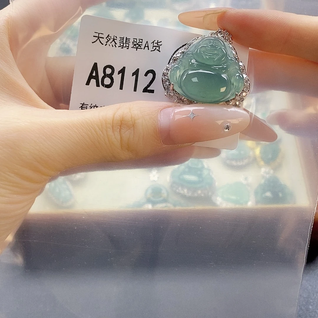 吊坠(赠链)未镶嵌翡翠