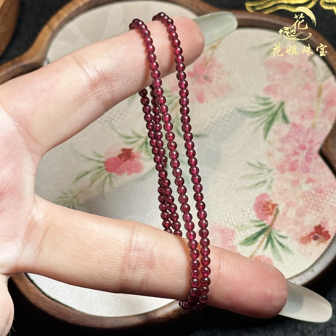 JRJ06天然石榴石多圈手串2.5+mm 气质 时尚 春日珠宝 素款小米珠