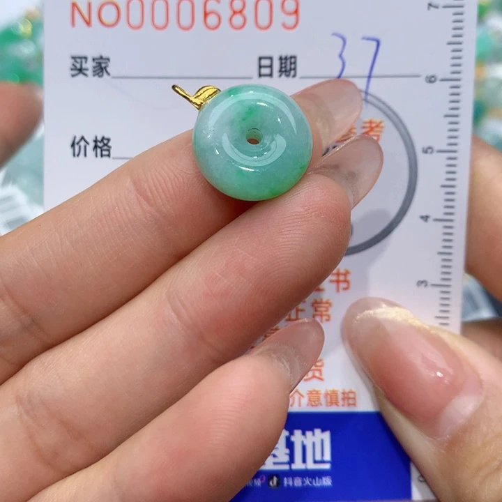 翡翠颈饰18K金镶嵌平安扣