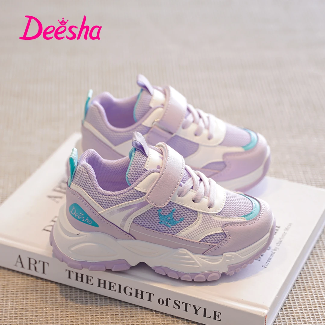 笛莎2025新款网面女宝防滑运动鞋亲子休闲鞋运动童鞋