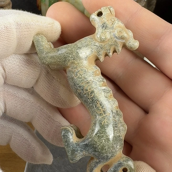 亮***亮和田玉未镶嵌挂件