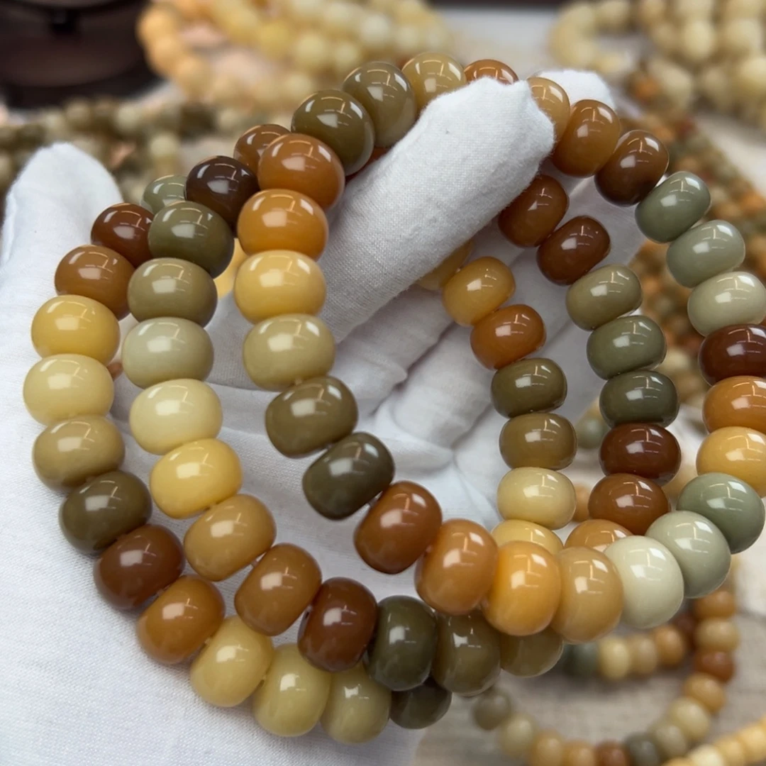 菩提根/象牙果吊坠13机抛奶咖药片发一条980