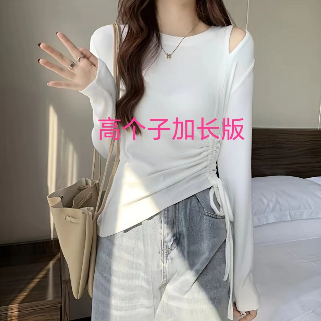 《高个子加长款》韩版抽绳破洞长袖t恤女设计感小众上衣内搭打底衫