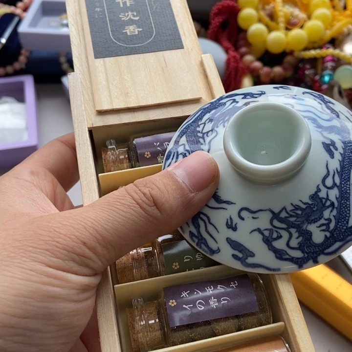 瓷片宝宝哈哈哈哈哈哈哈姐姐好