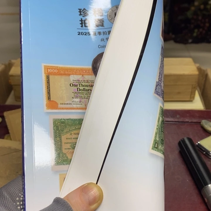 顺***水其他瓷器工艺美术