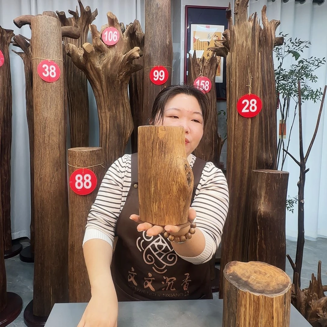 沉香沉香枕沉香原料 七天无理由