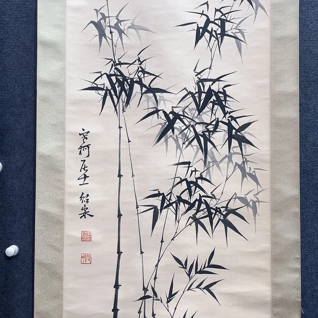 隔空两人在一起的