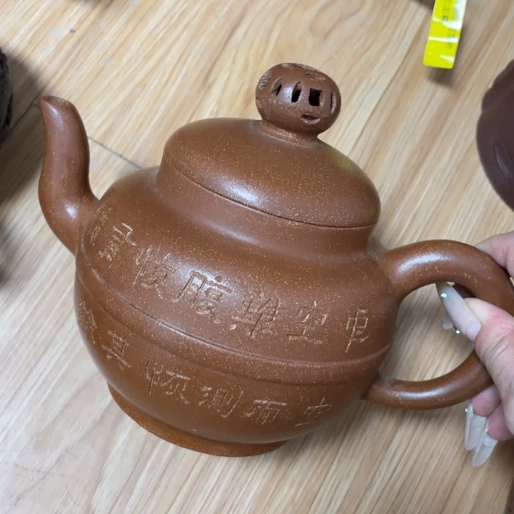 茶壶紫砂紫砂艺术作品