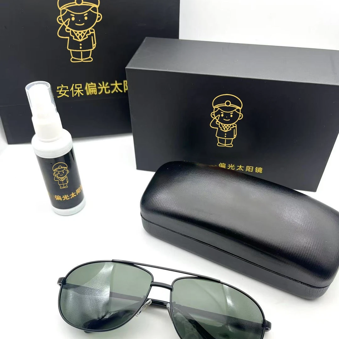 黍用礼盒装眼镜,偏光墨镜开车钓鱼专用防强光太阳镜
