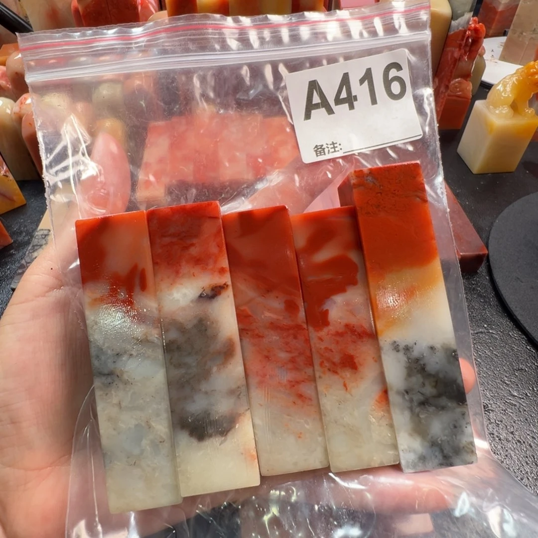 印石老挝石老挝石