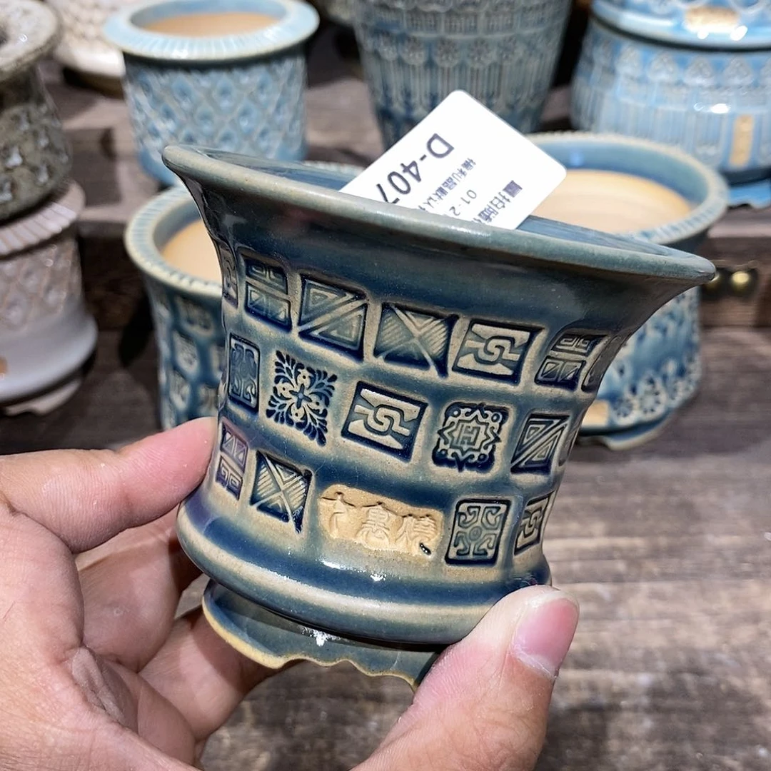 七里烧花盆1-21-407口径8