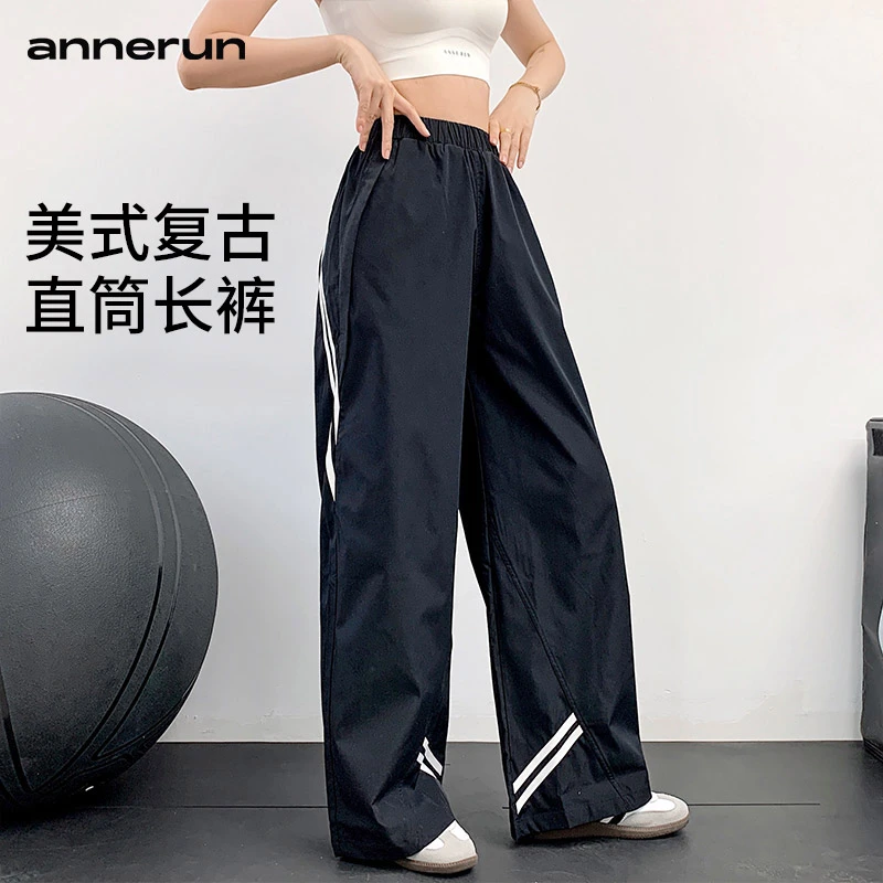 annerun运动裤休闲跑步女宽松伞兵工装裤高腰侧边条纹直筒阔腿裤