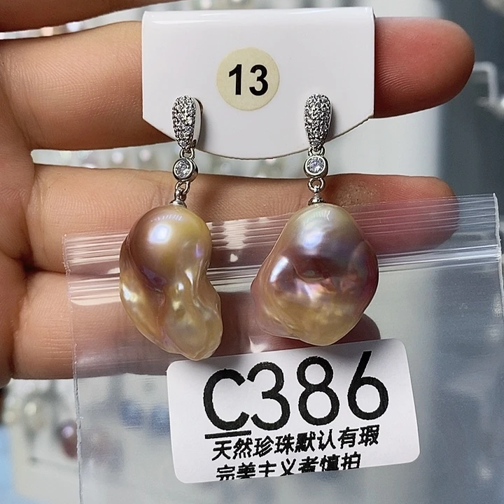 桐***颈饰未镶嵌淡水珍珠