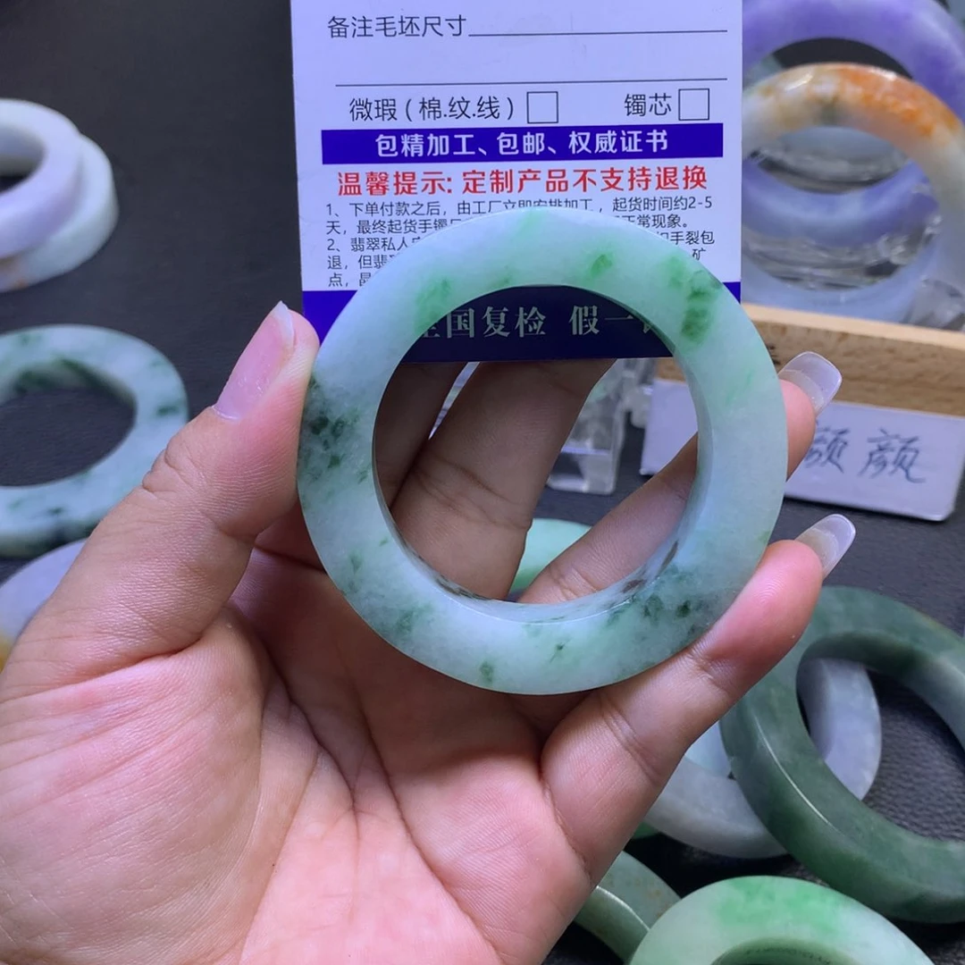 未镶嵌翡翠定制翡翠微*