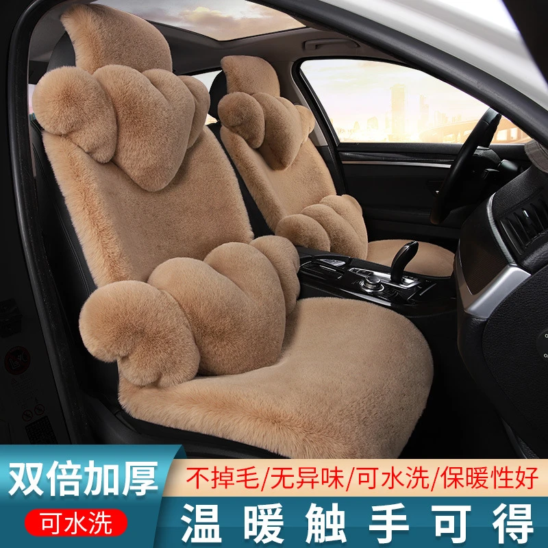 冬季汽车坐垫腰靠一体毛绒保暖全包围后排座垫套冬款座垫靠垫一体