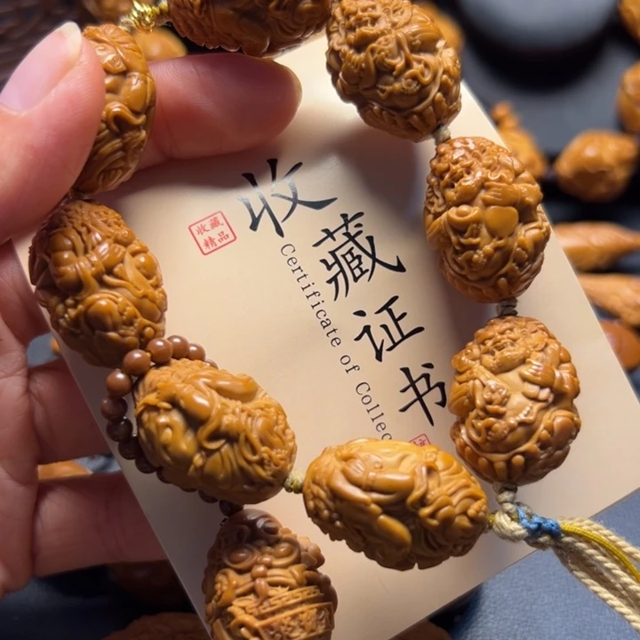 手串/手链橄榄核橄榄