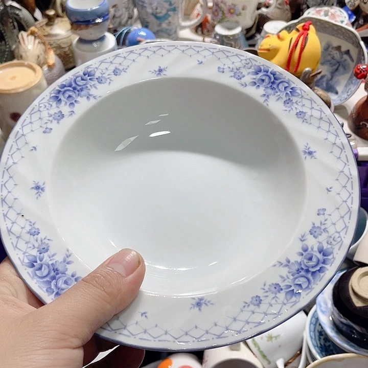 你！你说的不是那个你