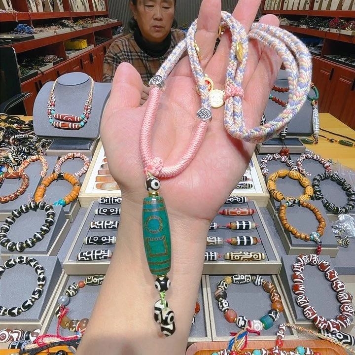 未镶嵌玛瑙/玉髓珠宝奇石