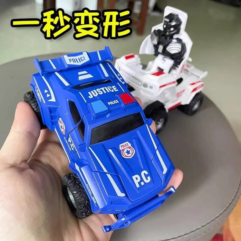 儿童玩具车男孩宝宝一键变形玩具碰撞车模型越野碰撞警车赛车