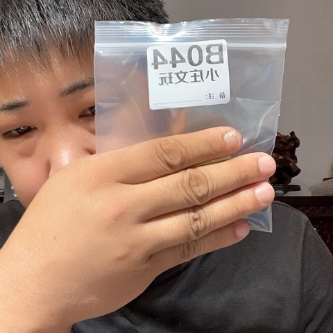 【闪购商品】石英石铁合金044