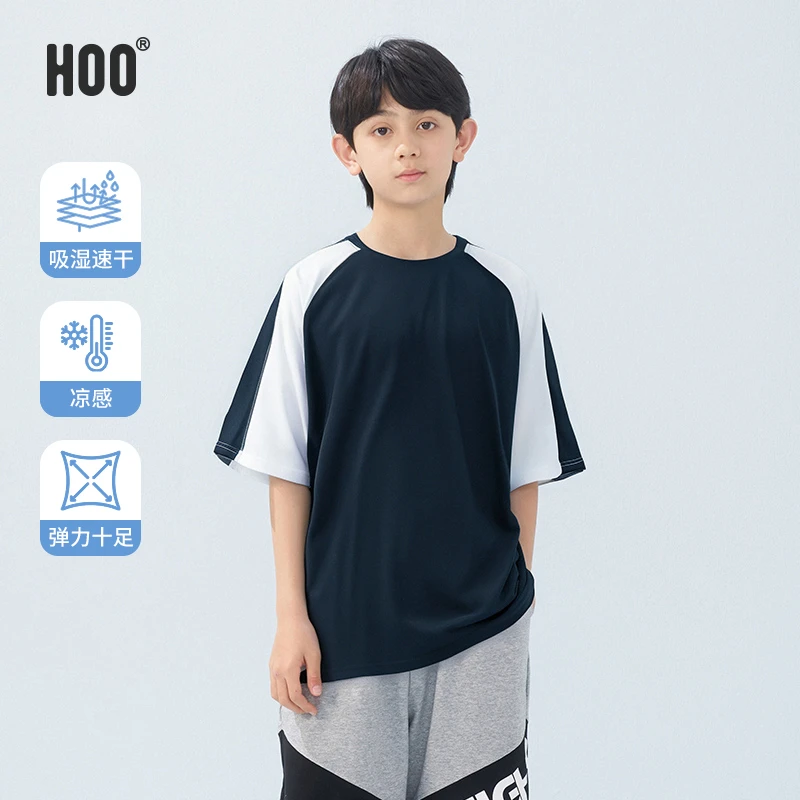 HOO中大男童夏季新款宽松百搭透气速干潮酷撞色休闲速干短T 5655