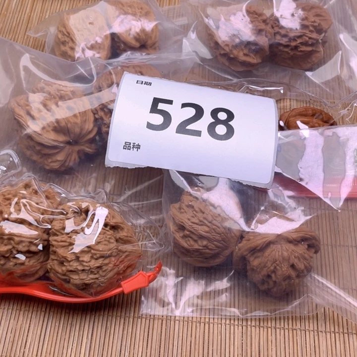 文玩核桃把件528号6对