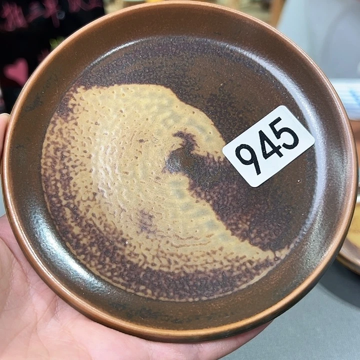 龙泉敬悦青瓷品茗杯