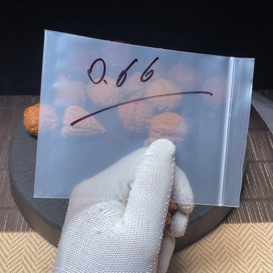 核桃核桃黑豆粉黑枸杞茶