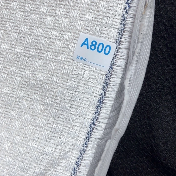 网纱小香丰富，趁¥10 ， 2米800