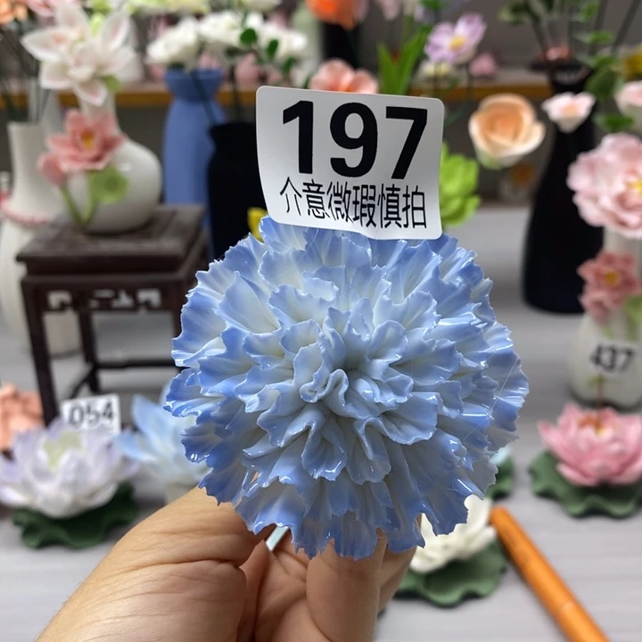 陶瓷陶瓷材料加工