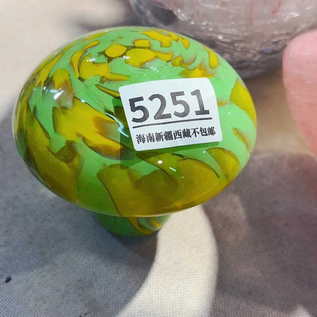 5251不完美安妮家居琉璃花瓶摆件