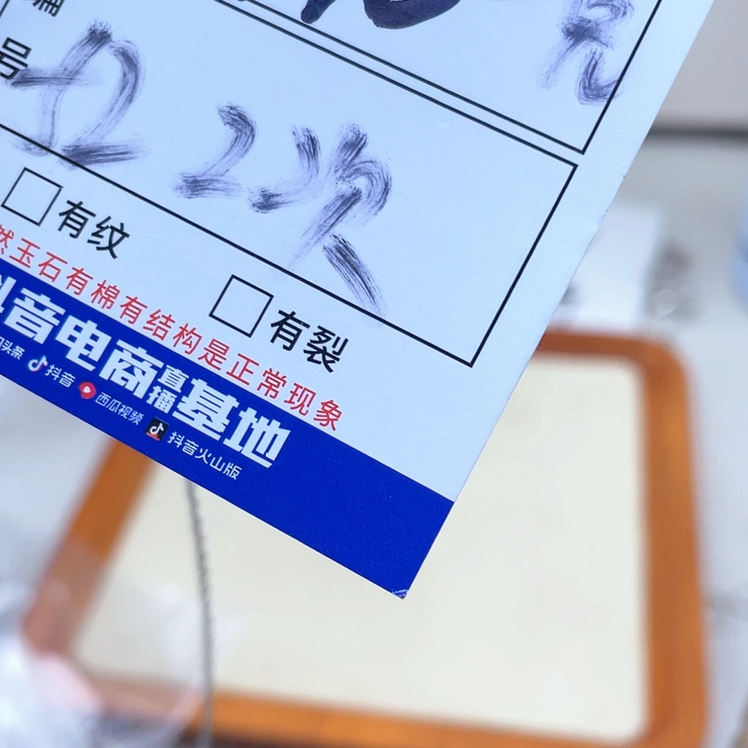 柠***怪岫玉银S925镶嵌吊坠吊坠