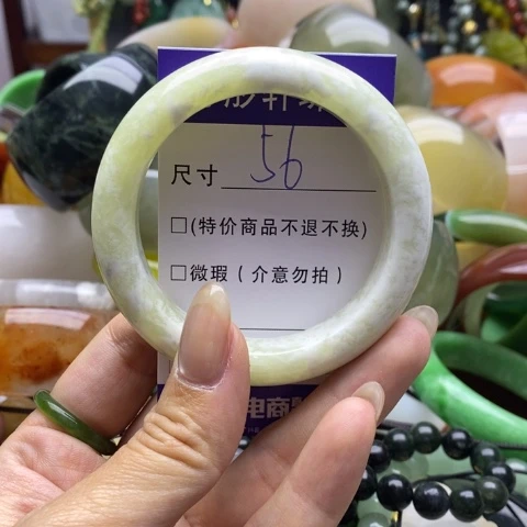 未镶嵌蛇纹石玉手镯