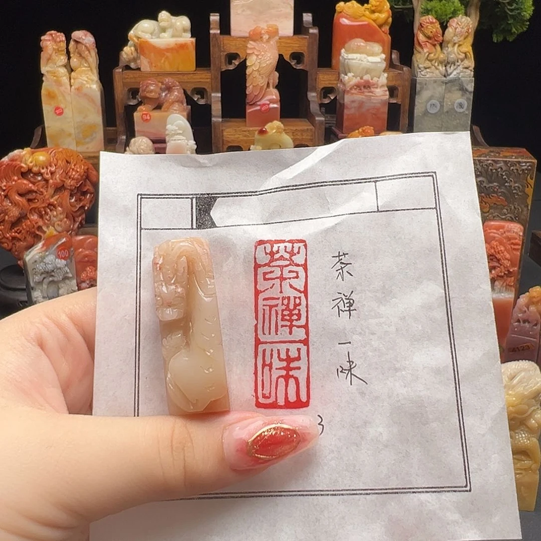 昌化石印石手工制作