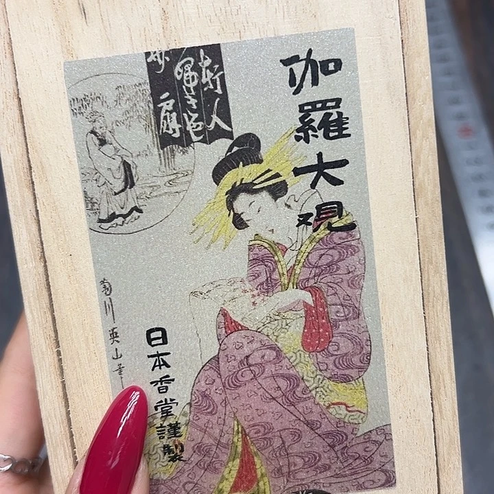 彤***了精品瓷器精品展示