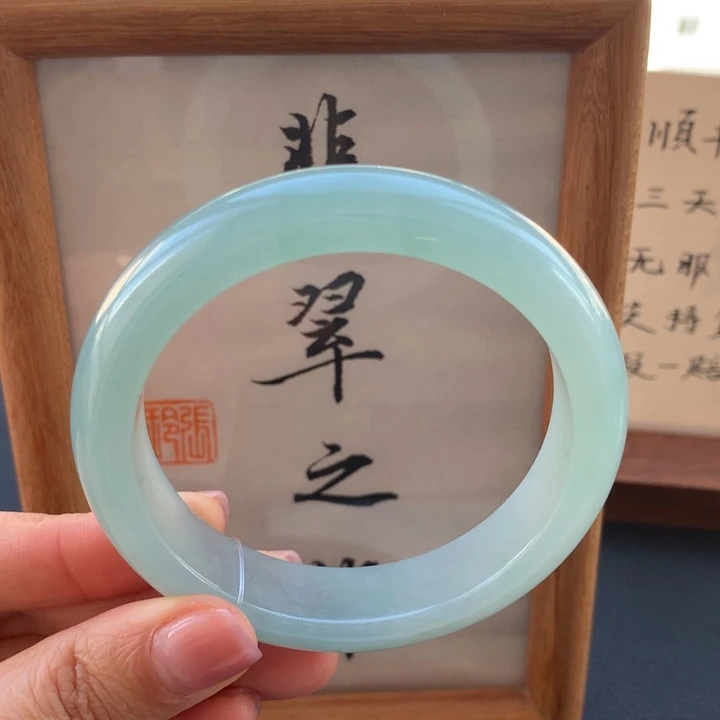 翡翠手镯未镶嵌翡翠手镯57