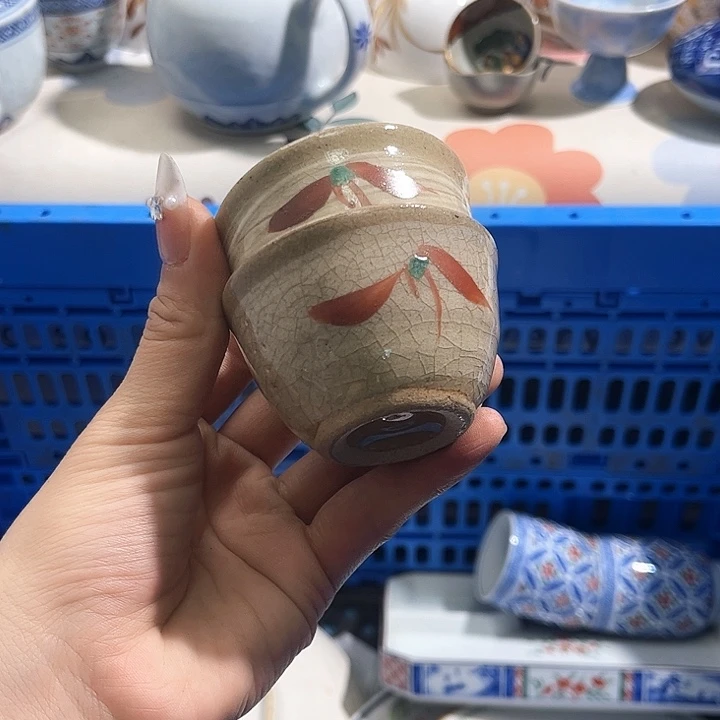 瓷片捌*柒爱淘666668888