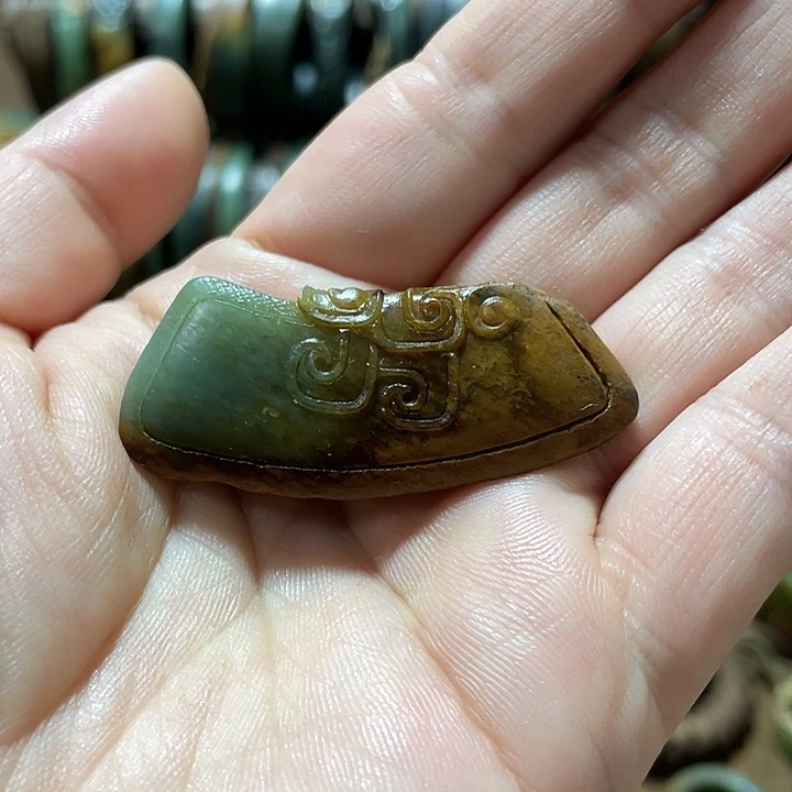 岫岩河磨玉（透闪石质玉）未镶嵌挂件