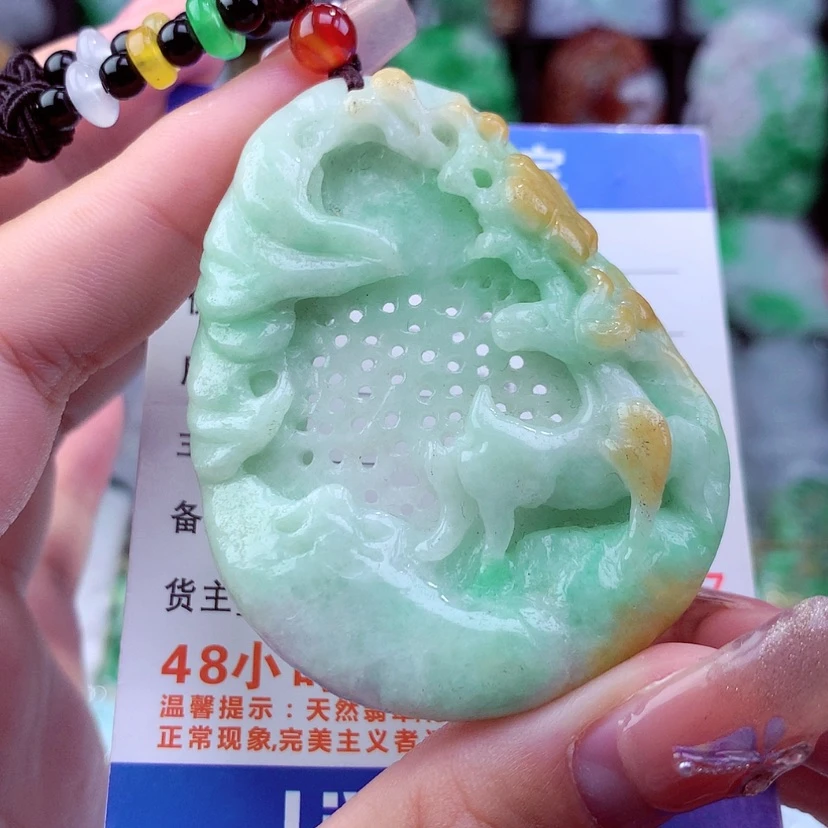 【闪购商品】翡翠颈饰未镶嵌挂件