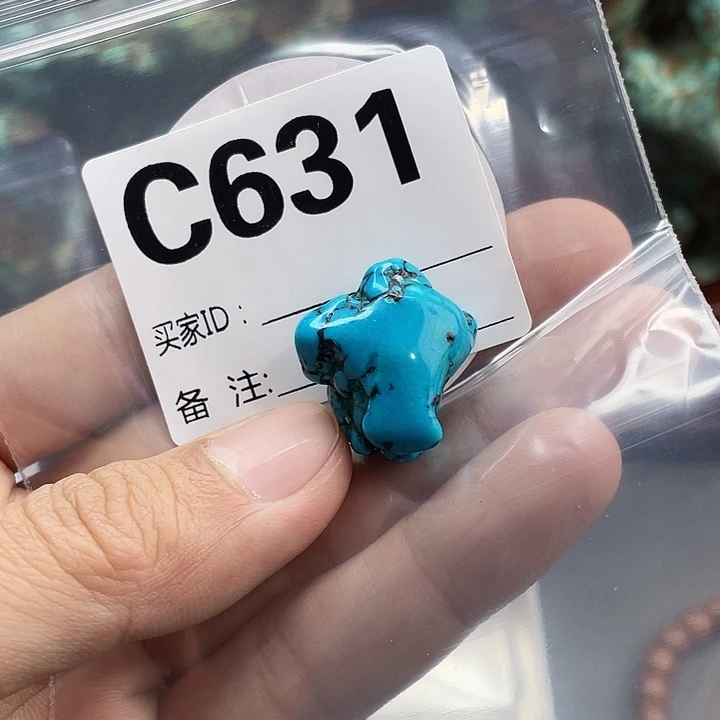 湖北十堰矿区配饰