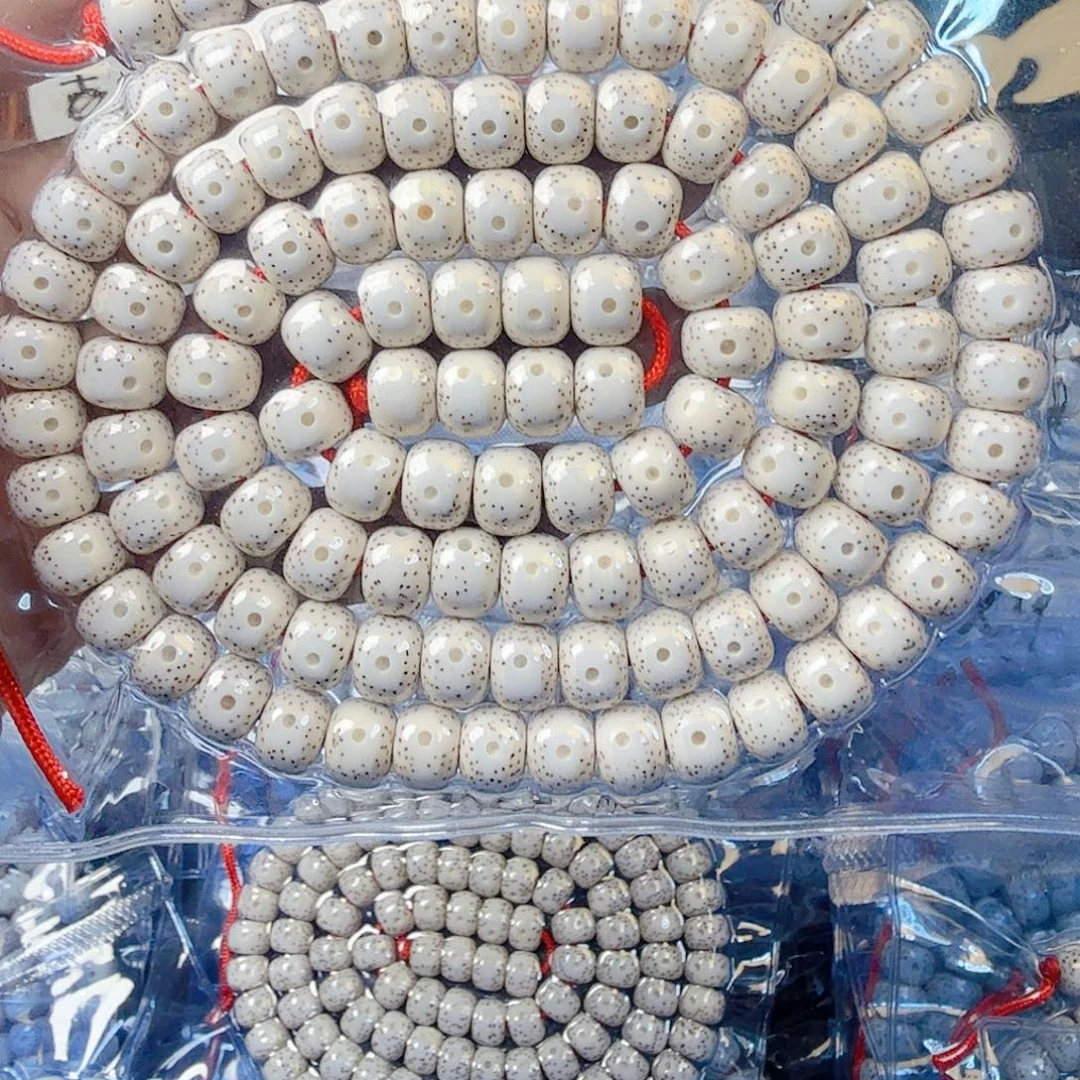 十***一星月菩提吊坠星月菩提