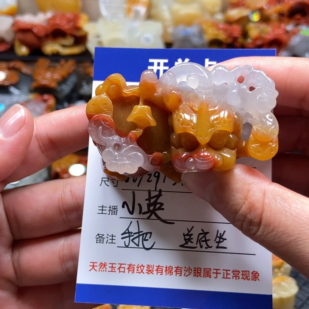 石英质玉(黄龙玉)貔貅未镶嵌阳**美