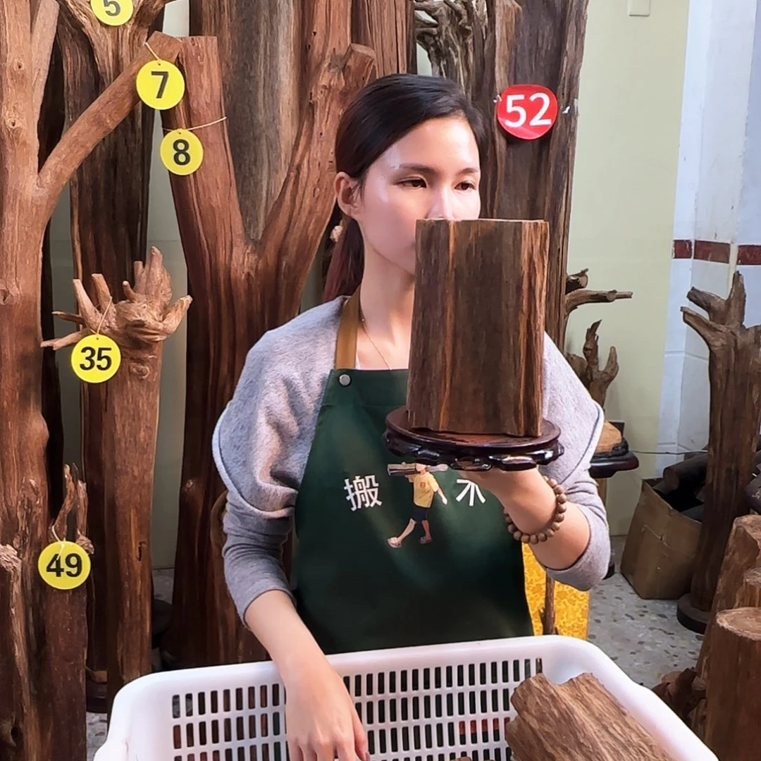沉香沉香碎屑天然沉香原材料➕底座