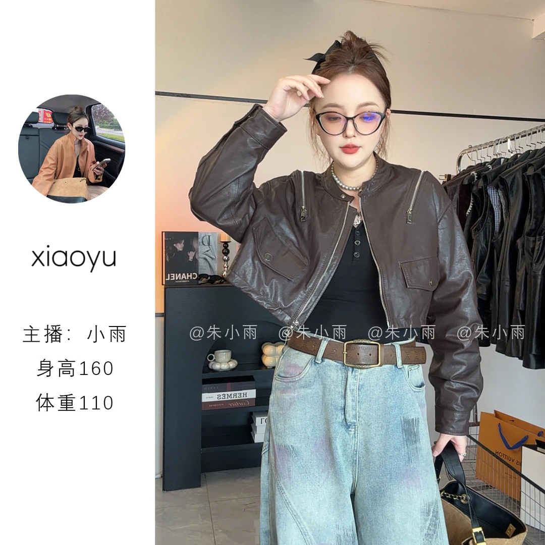 欧货复古植鞣皮真皮皮衣女2025新款个性时髦超短年轻款绵羊皮夹克