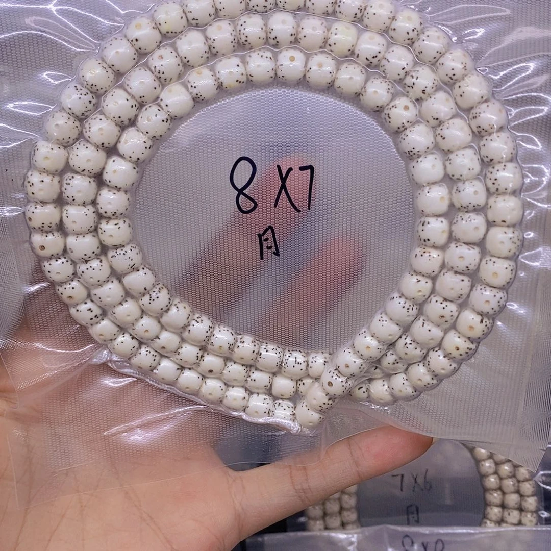 暗***神手串星月菩提海南原生态星月菩提