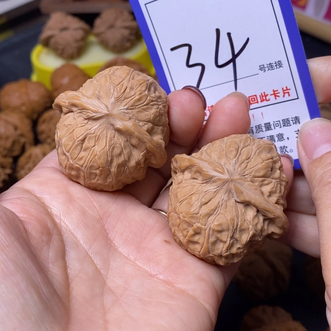 文玩核桃把件42南瓜34全