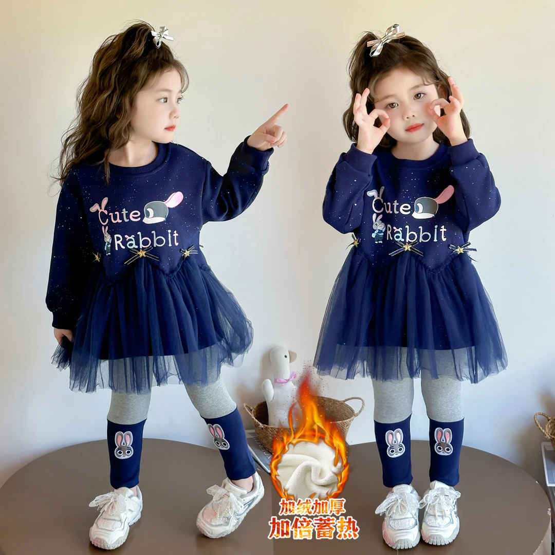 女童秋冬套装加绒2025新款洋气儿童卫衣纱裙女宝宝兔子警官两件套