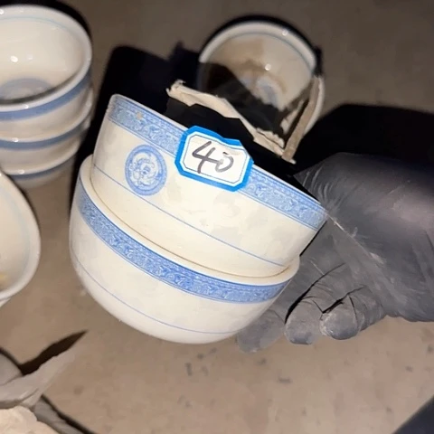 瓷片国营厂库存11厘米